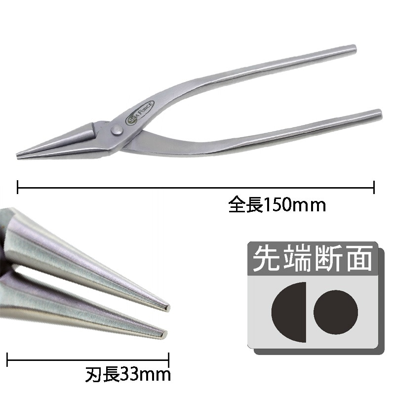 S&F ステンレス奴床 片丸150mm