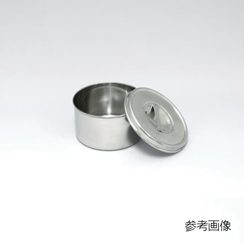 丸型薬味入れ ステンレス製 120mm