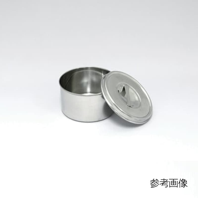 丸型薬味入れ ステンレス製 160mm