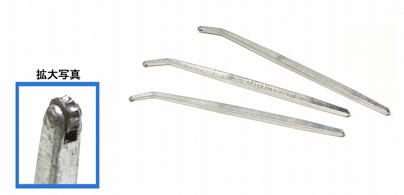 ミル打ち ローレット #15 約0.63mm