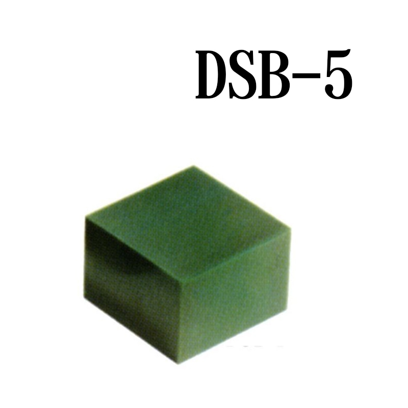 ferris（フェリス）特殊形状ワックス グリーン キューブ型 DSB-5