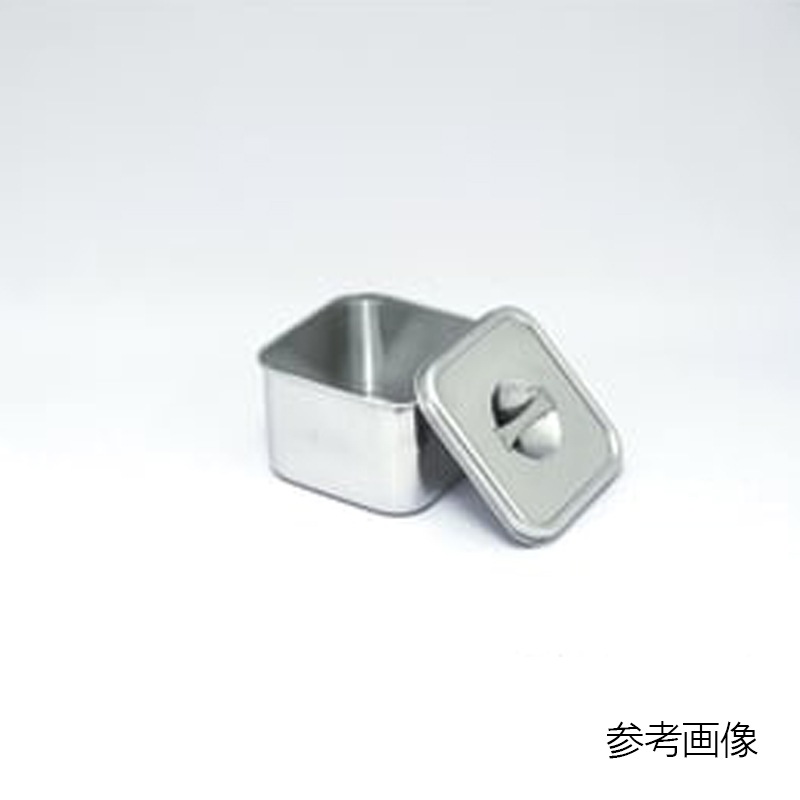角型薬味入れ ステンレス製 120mm 1.1L