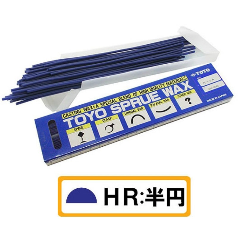 TOYO スプルーワックス HR19 100本入