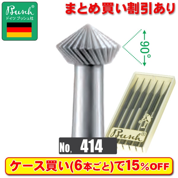Buschスチールバー NO.414 ベアリング 1.8mm