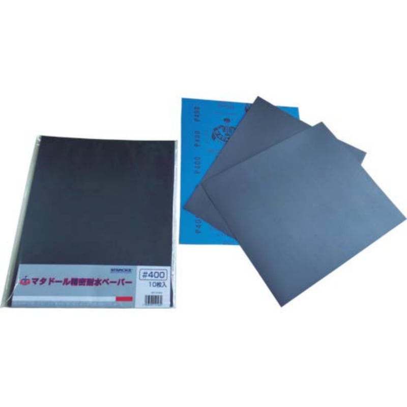 ドイツ製 マタドール耐水ペーパー #1200(10枚入)