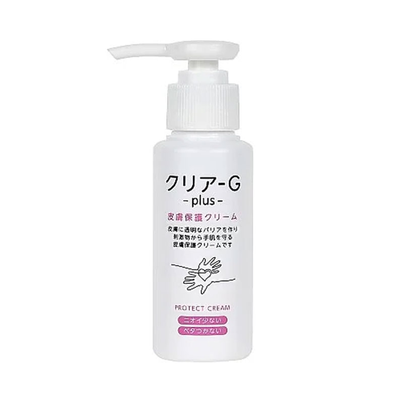 皮膚保護クリーム クリアG プラス 70g | 保護具・作業机・収納,保護具
