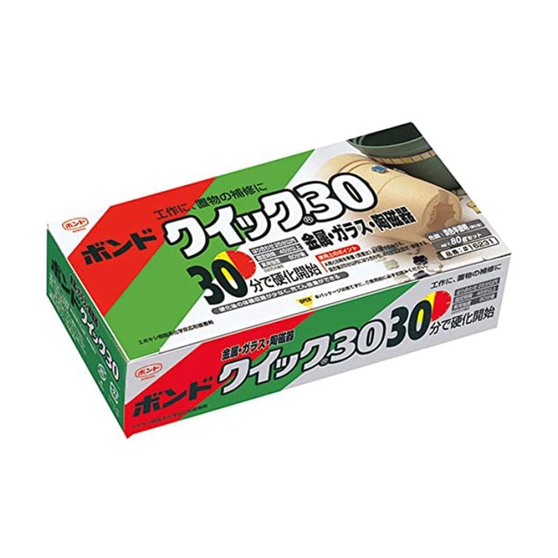 コニシ クイック30 80g 30分型