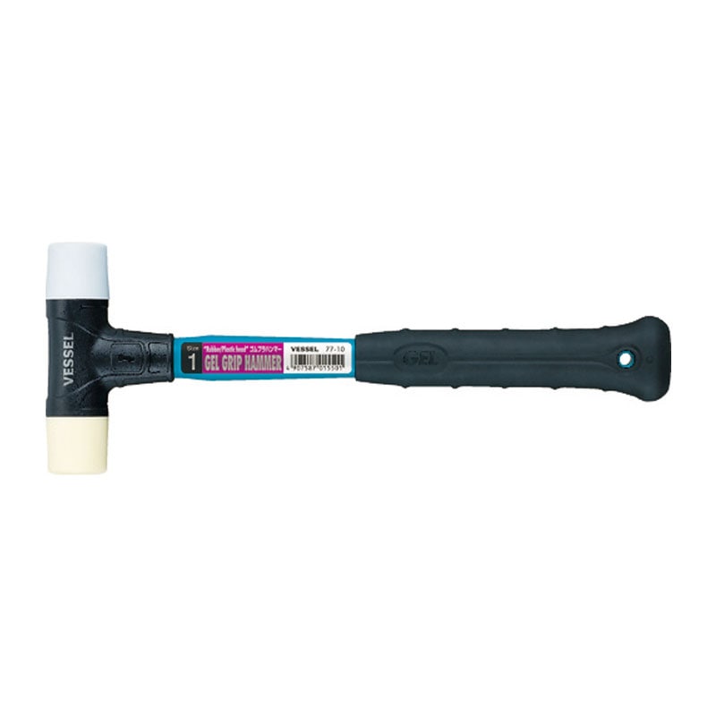 ゴムプラハンマー 77-10