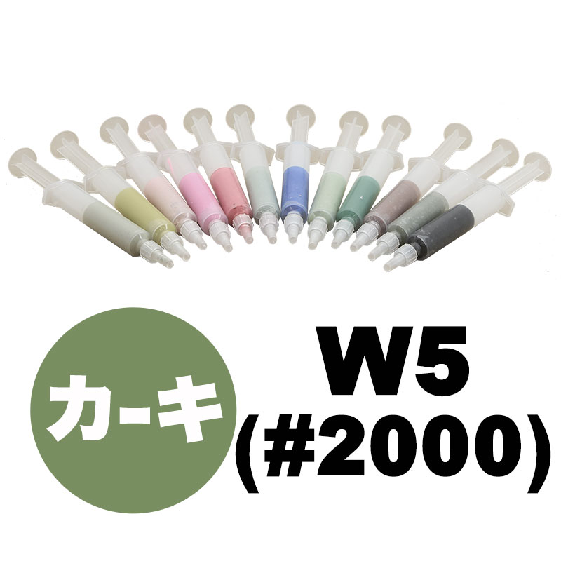 LC エコノミーダイヤモンドペースト W5(#2000) カーキ