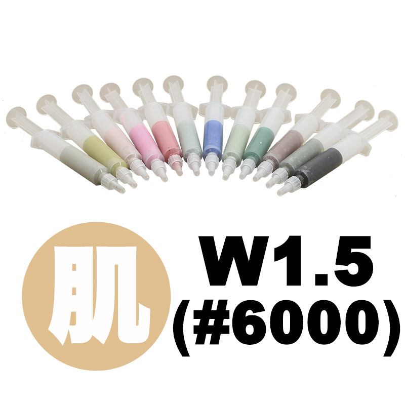 LC エコノミーダイヤモンドペースト W1.5(#6000) 肌