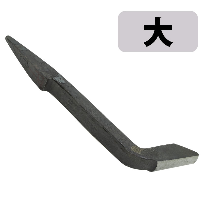 小次郎 うの首 大