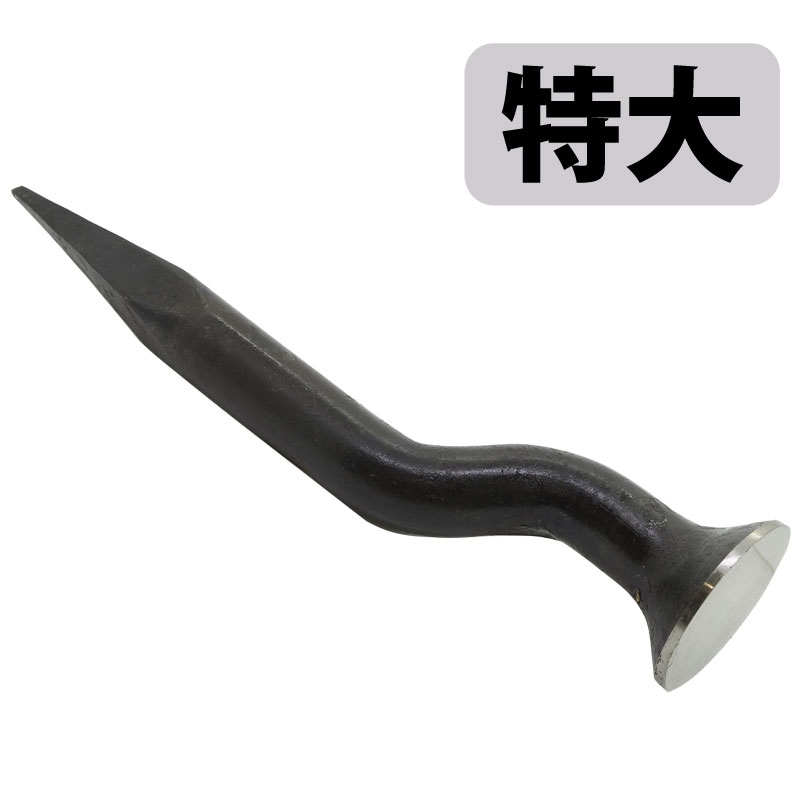 小次郎 坊主床 曲型 平面 特大