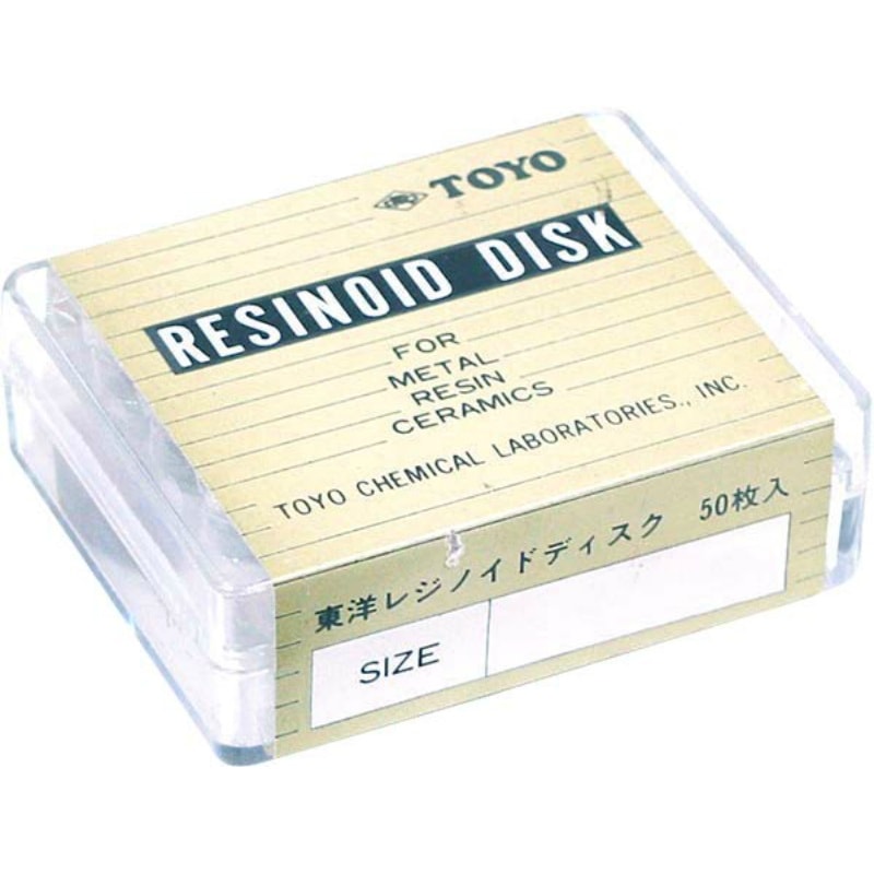 TOYO レジノイドディスク 22C Φ22*0.25 1箱
