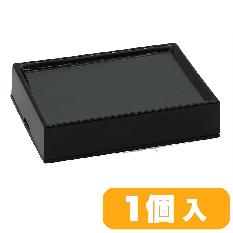 S&F ルースケース (黒) 100x70mm