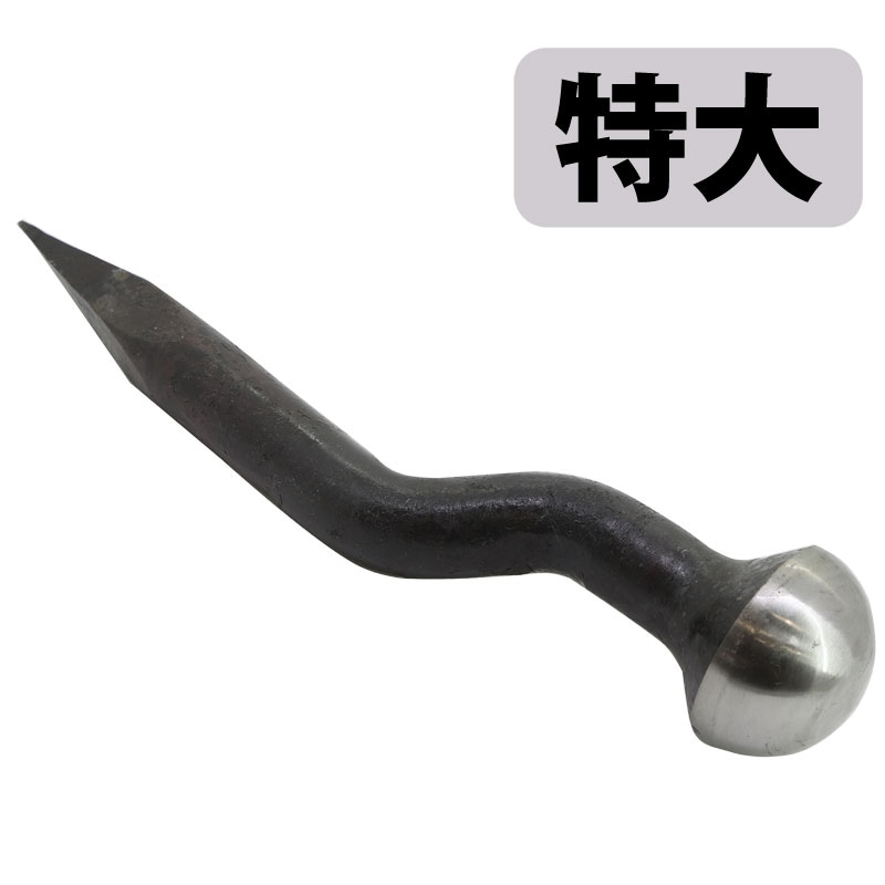 小次郎 坊主床 曲型 丸面 特大