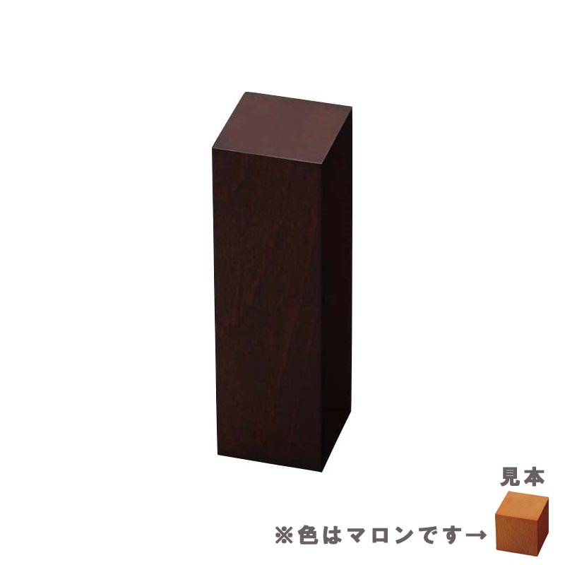 ブロック 1642NW M マロン