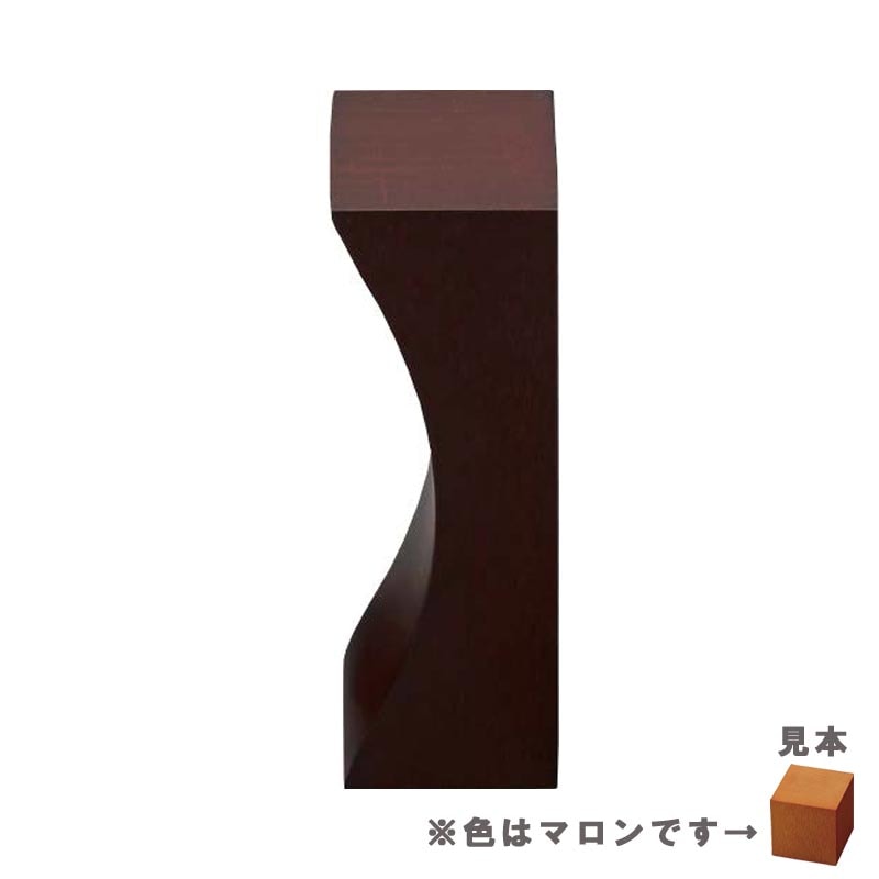 プロップ 1843NW L マロン