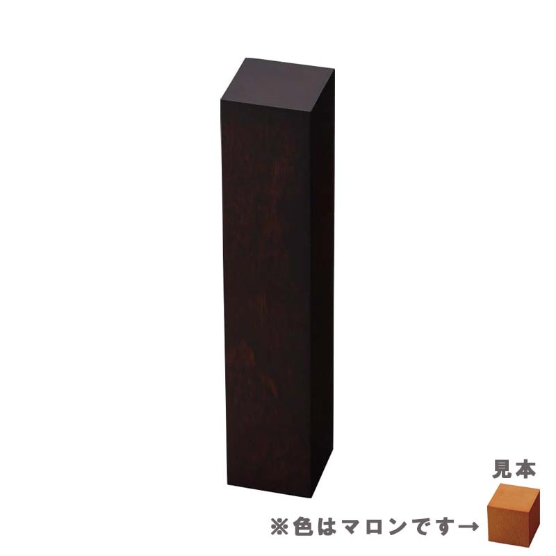 ブロック 1642NW L マロン