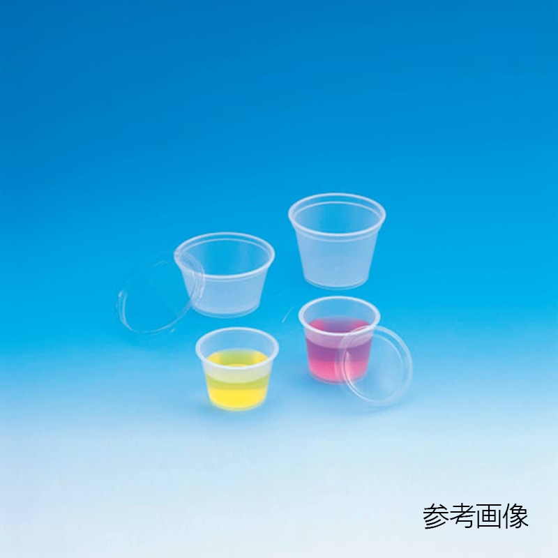 エスカップ 110ml (200個入)