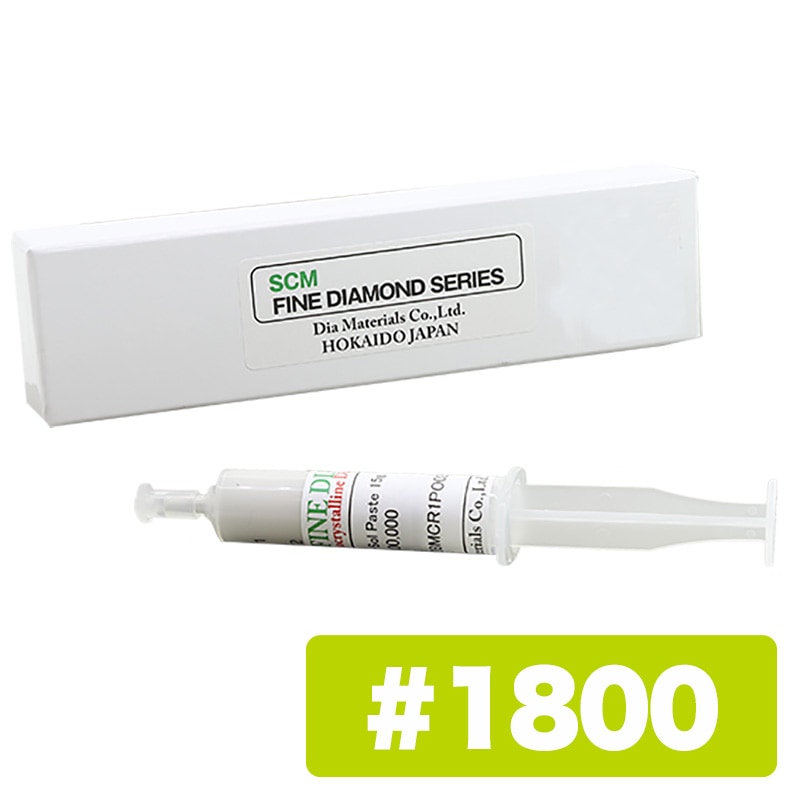 【在庫限り取扱終了】住友 油性ダイヤモンドペースト #1800