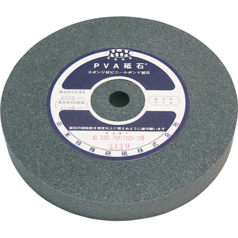 PVA砥石 グレー #320 150*25*15.88 | 研磨・磨き工具・ヤスリ,研磨工具