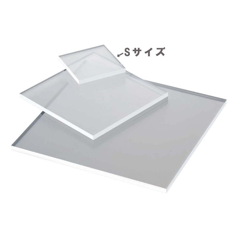 ステージ 1607 S クリア