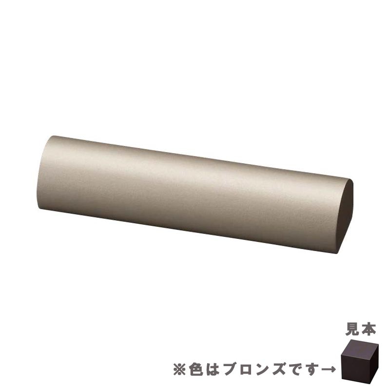 ネックレスバー 1927MP L ブロンズ