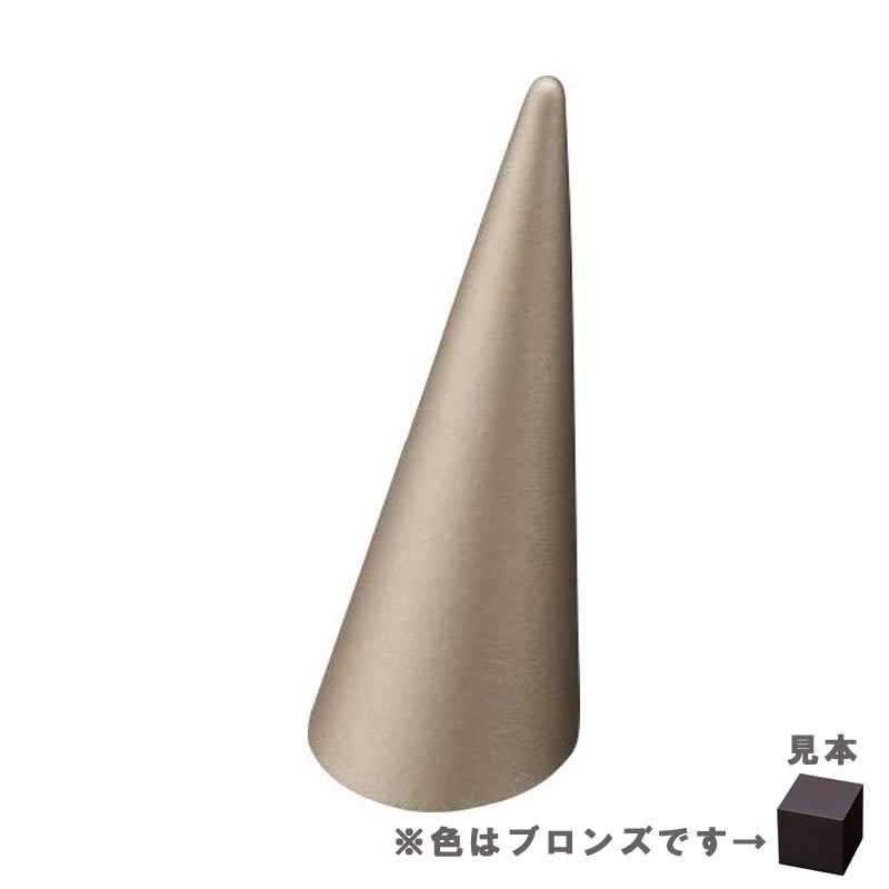 【在庫限り廃盤】リングスタンド 1115MP L ブロンズ