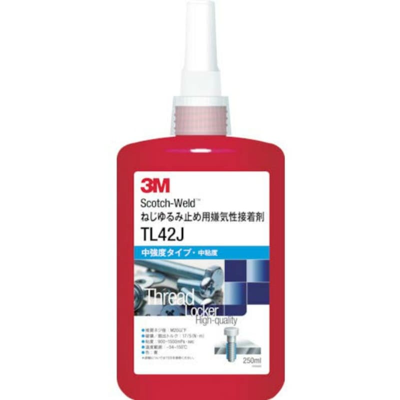 3M ねじゆるみ止め接着剤 TL43J 250ML