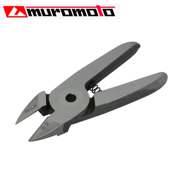 nile エアニッパ替刃 S2