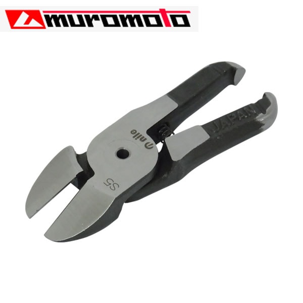 nile エアニッパ替刃 S5