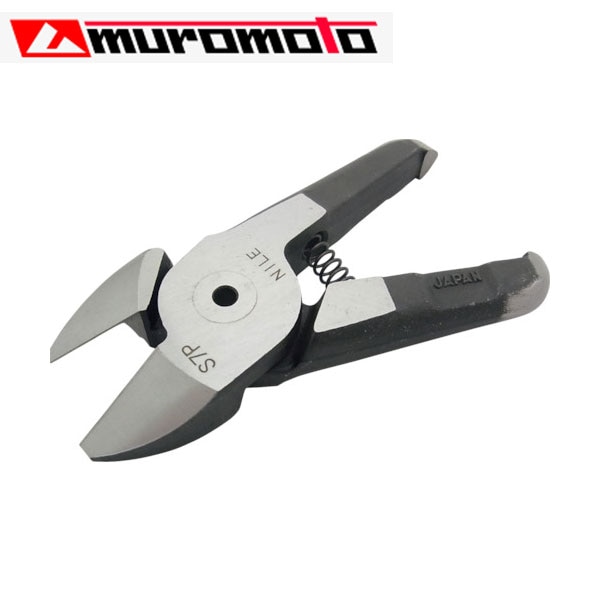 nile エアニッパ替刃 S7P