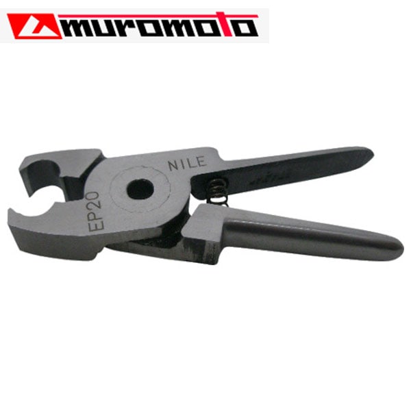 nile エアニッパ替刃 EP2