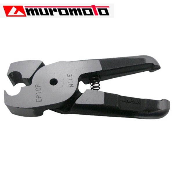 nile エアニッパ替刃 EP120