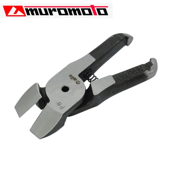 nile エアニッパ替刃 P6