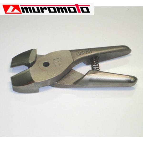 nile エアニッパ替刃 P120