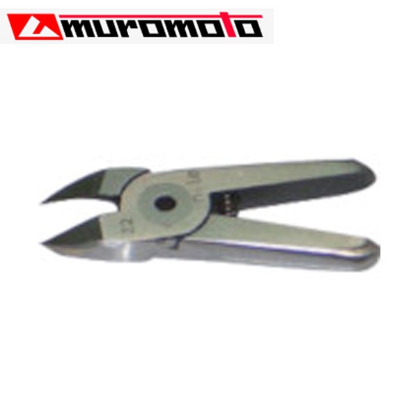 nile エアニッパ替刃 Z2