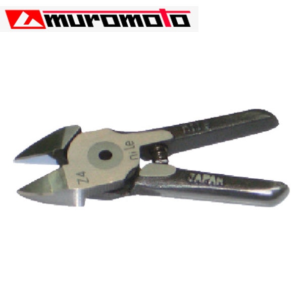 nile エアニッパ替刃 Z4