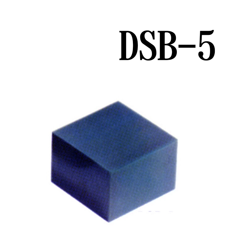 ferris（フェリス）特殊形状ワックス ブルー キューブ型 DSB-5