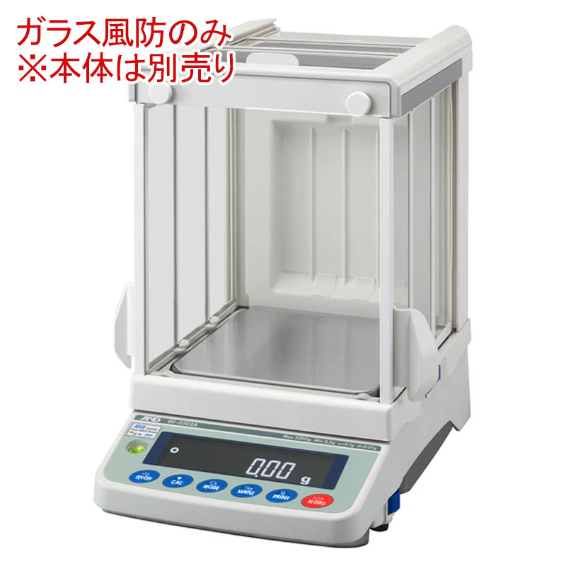 A&D天秤･ハカリ用 ガラス風防 GXA-10