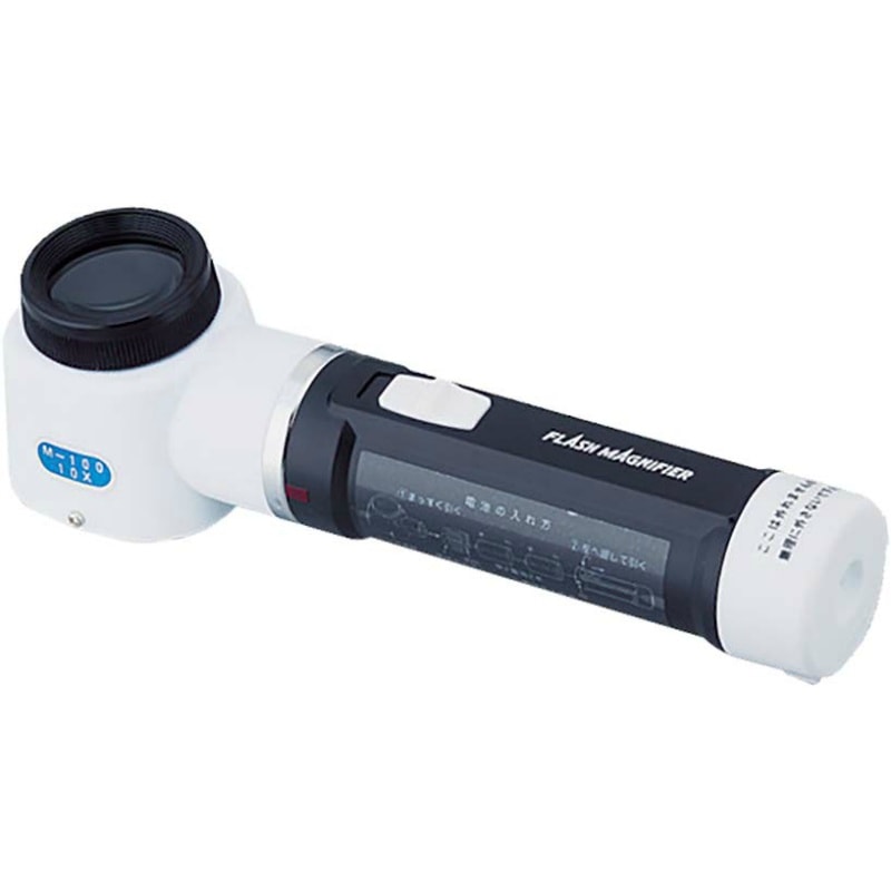 LEDフラッシュルーペ目盛付 φ30 10x TL-L30-LED