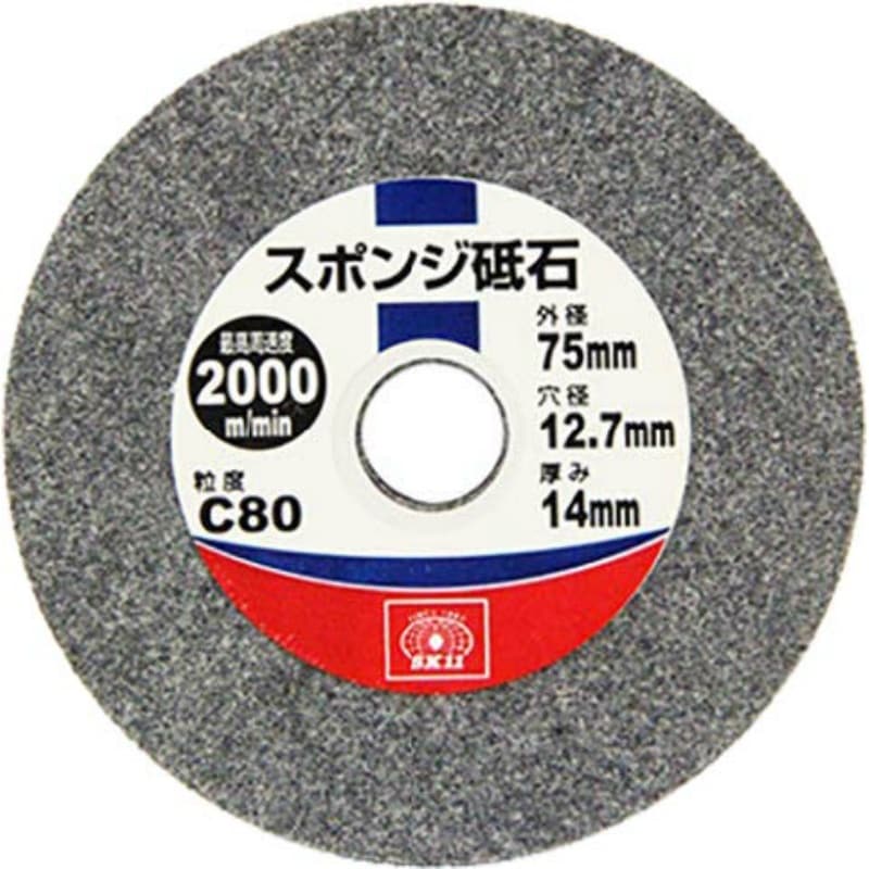 砥石 目透 荒砥石 和歌山 天然砥石 約2kg | 47storey - Buyee 通販