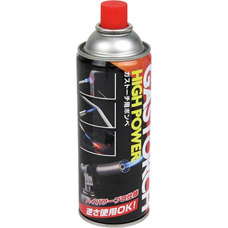 ガストーチ用ボンベ HG200 3本入
