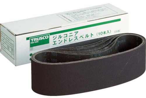TRUSCO ジルコニアエンドレスベルト #240 10個入