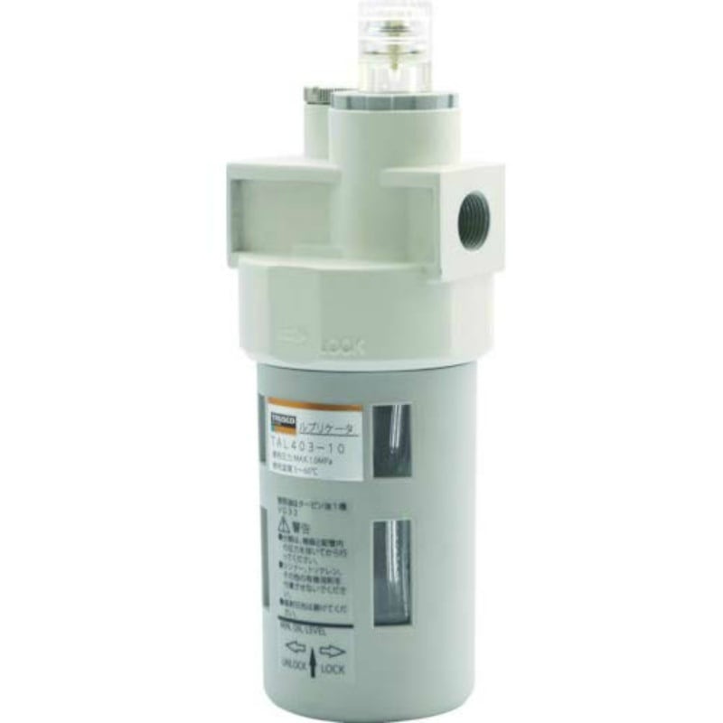 ルブリケータ Rc3/8mm TAL40310