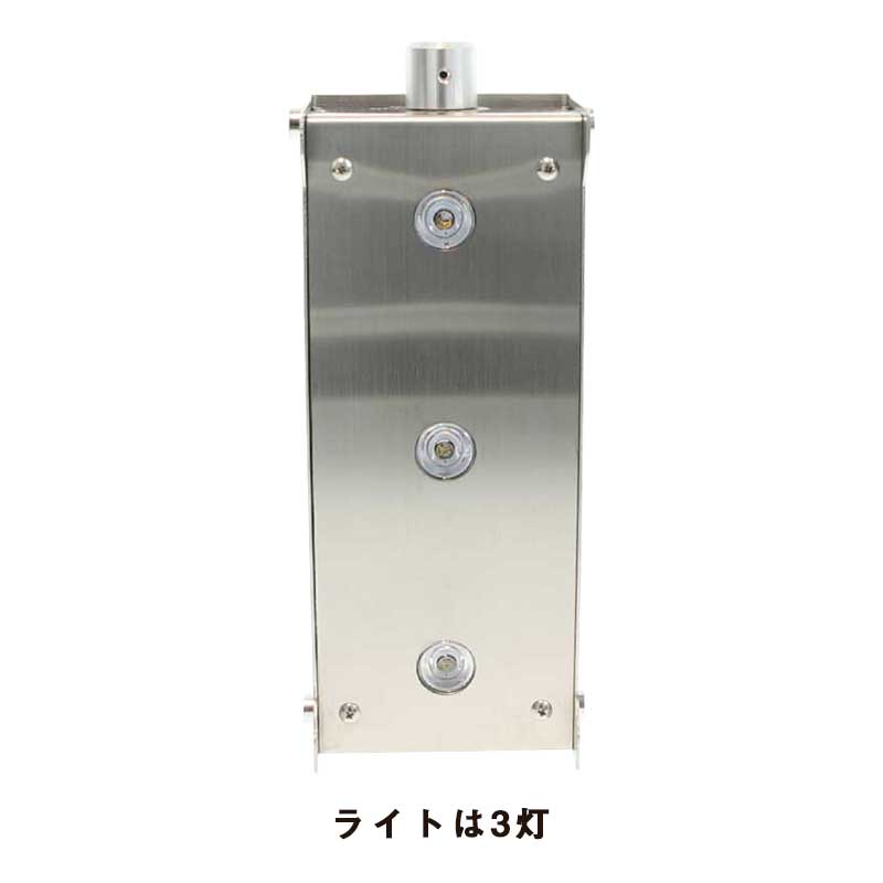 紫外線硬化ライト SPEED-SV365(3灯)