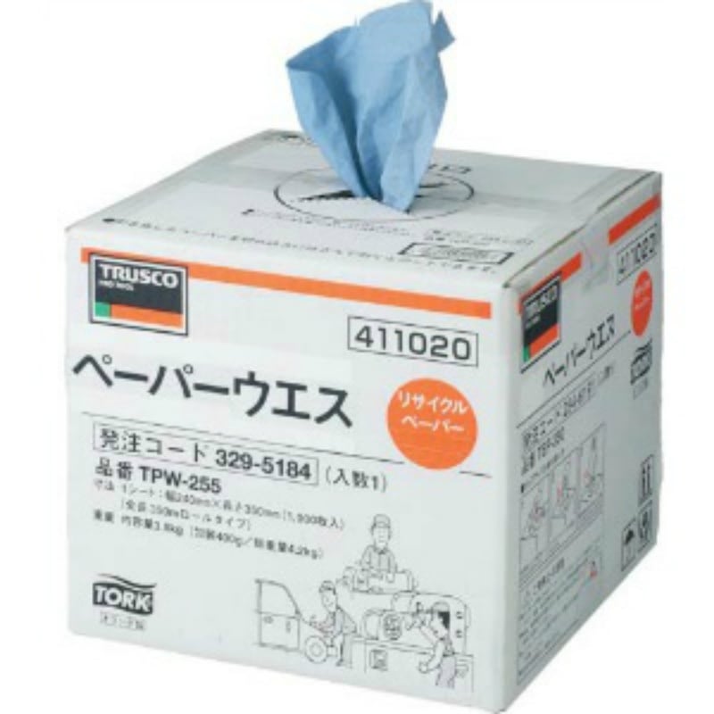 ペーパーウエスポップアップタイプ(1巻)