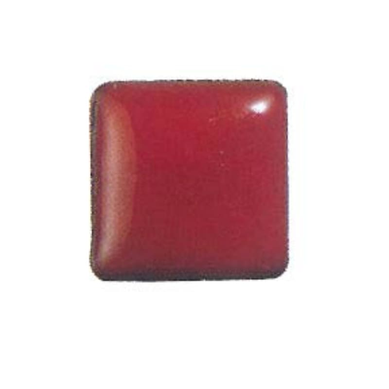 P210 オレンジ 50ｇ入