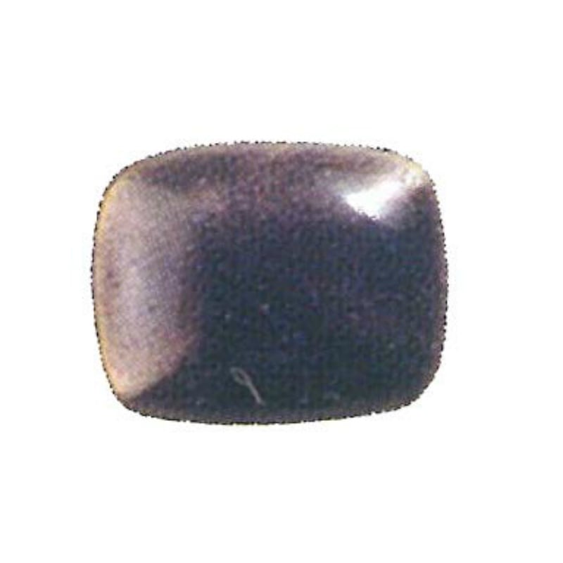 窯変七宝絵具 青藤 50g入 Y667