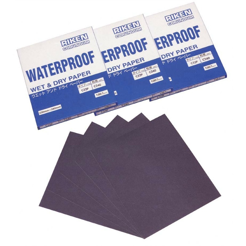 ウェット＆ドライペーパーNo.100 10枚入 | 研磨・磨き工具・ヤスリ